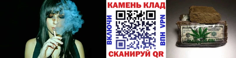 ГАШ хэш  Клинцы 