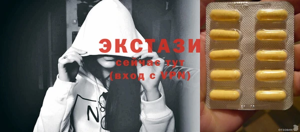 2c-b Иннополис