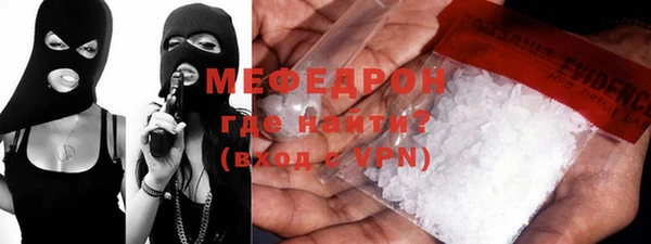 2c-b Иннополис