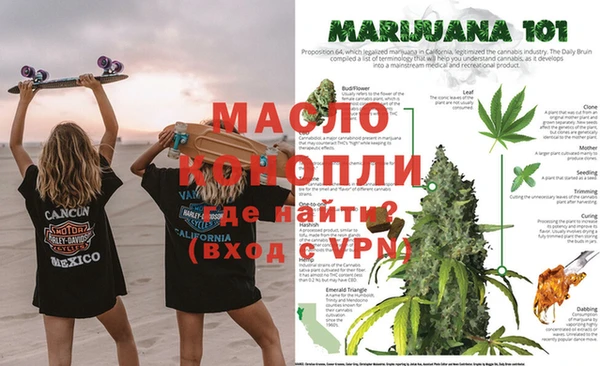 2c-b Иннополис