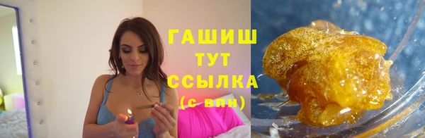 круглые Каменск-Шахтинский