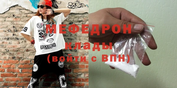 ПСИЛОЦИБИНОВЫЕ ГРИБЫ Каменка