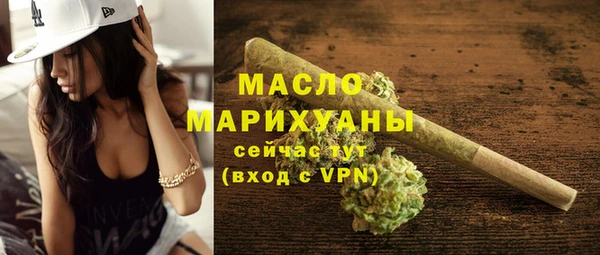 2c-b Иннополис