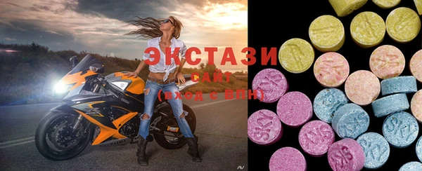 меф Каменногорск