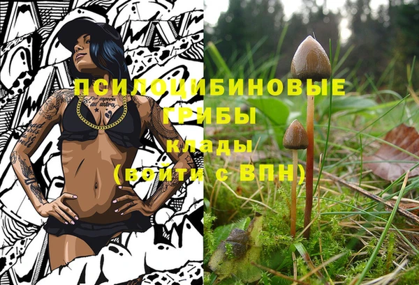 мескалин Остров