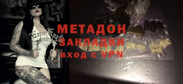 круглые Каменск-Шахтинский