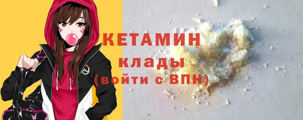2c-b Иннополис