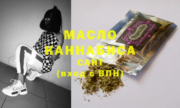 2c-b Иннополис