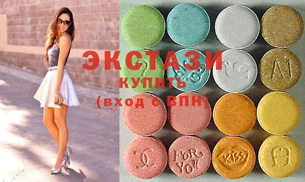 бошки Касимов