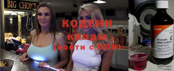 мдма Семёнов