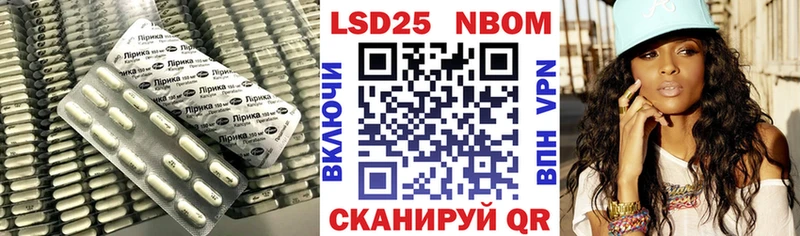 LSD-25 экстази ecstasy  hydra вход  darknet состав  Клинцы 
