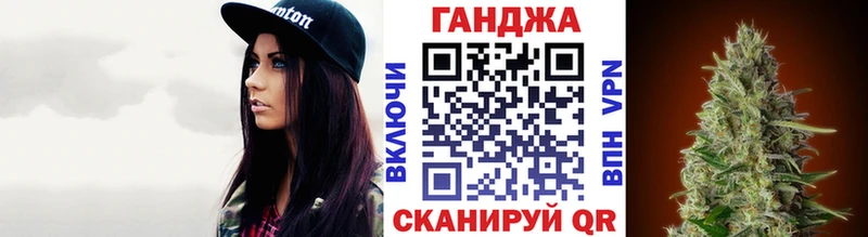 Бошки марихуана марихуана как найти закладки Клинцы